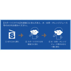 honekun_005